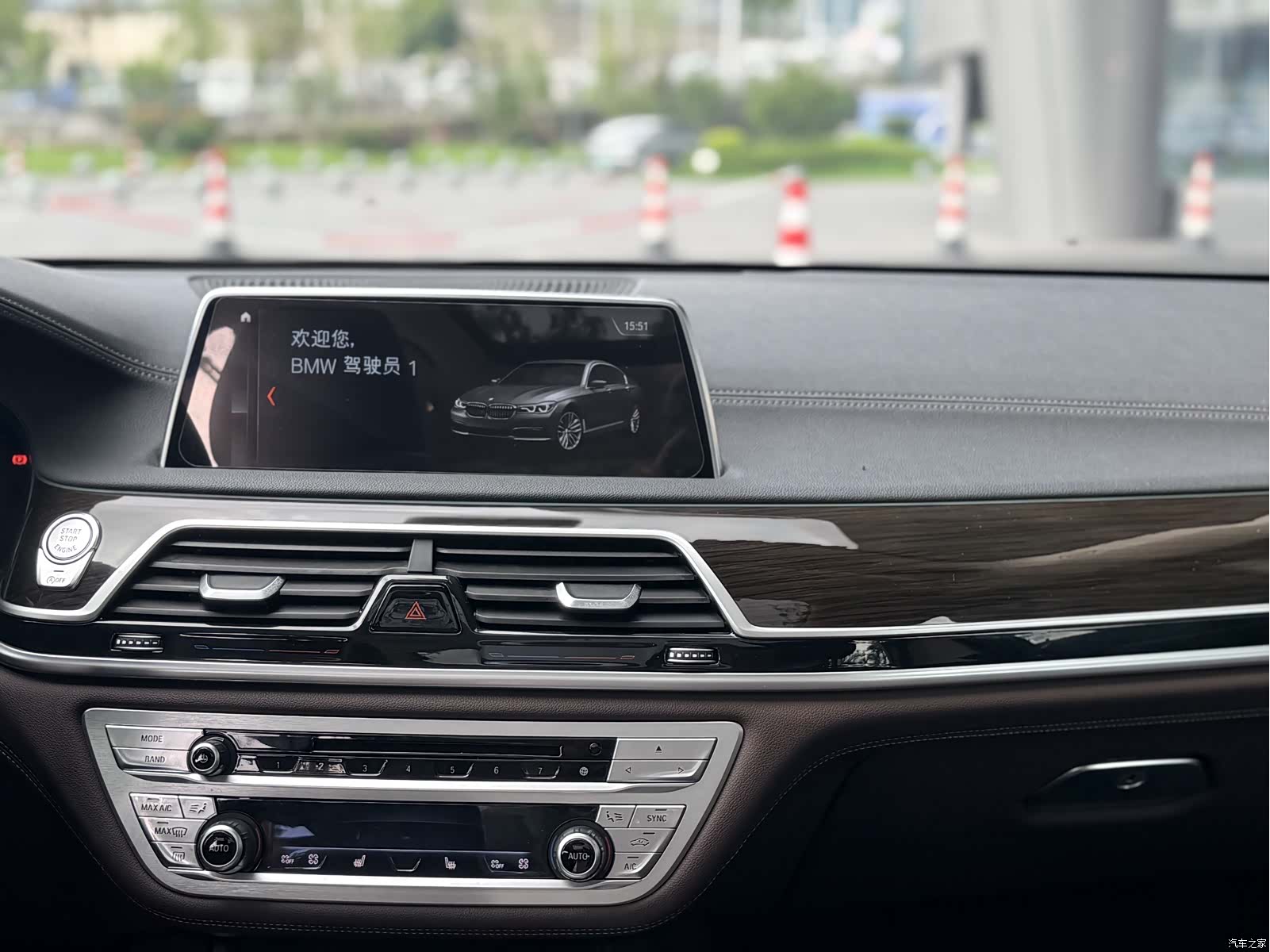 BMW 7 Series, 2017 16
