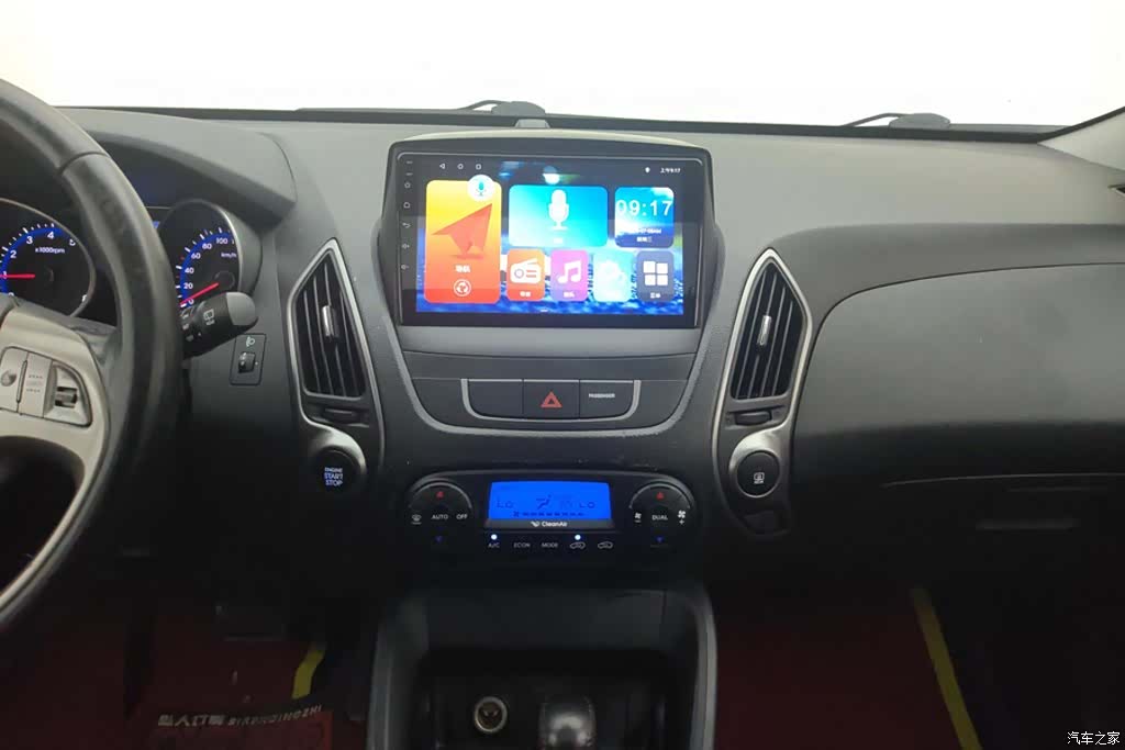 Hyundai ix35, 2015 13