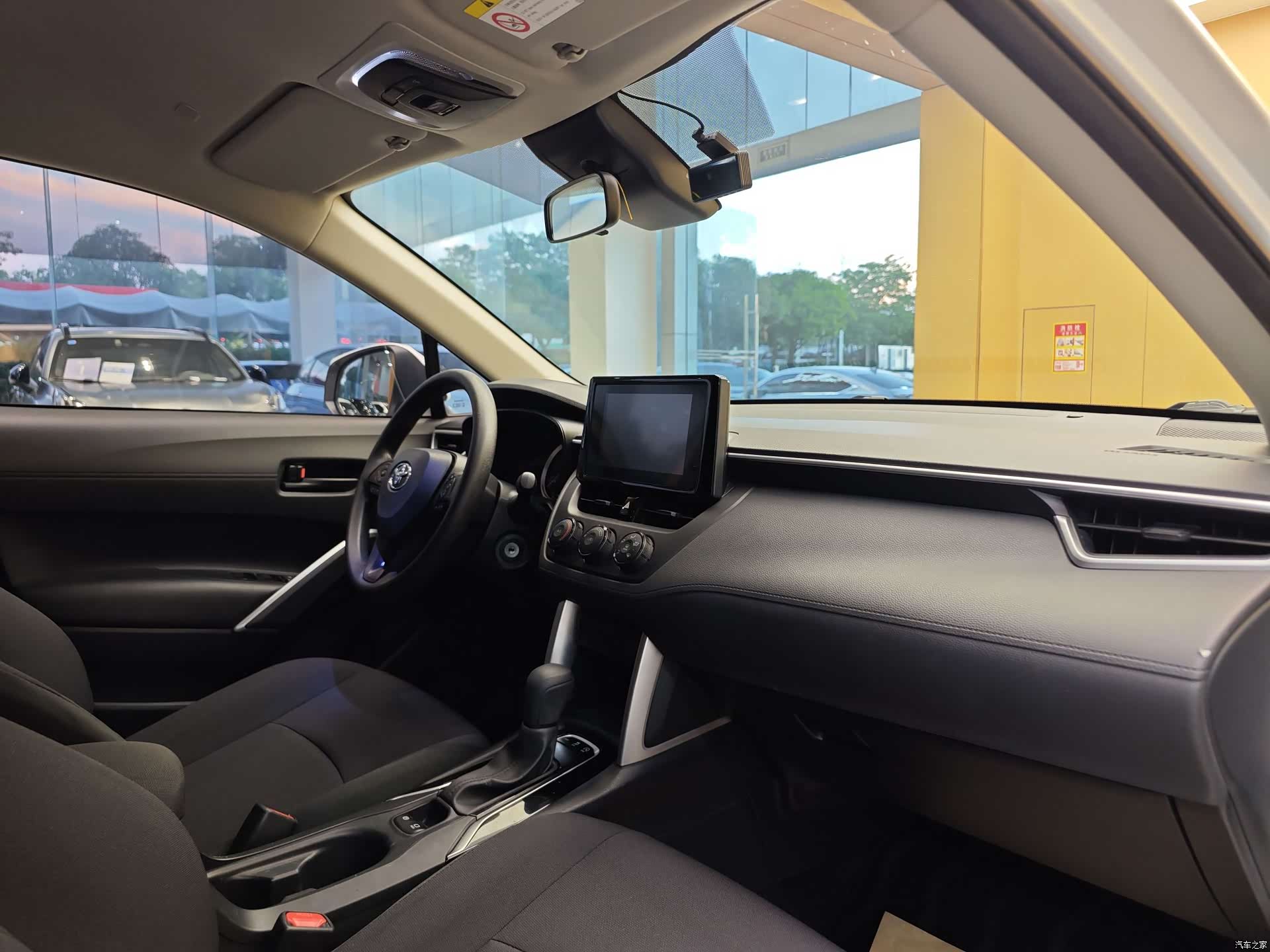 Toyota Corolla, 2023 30