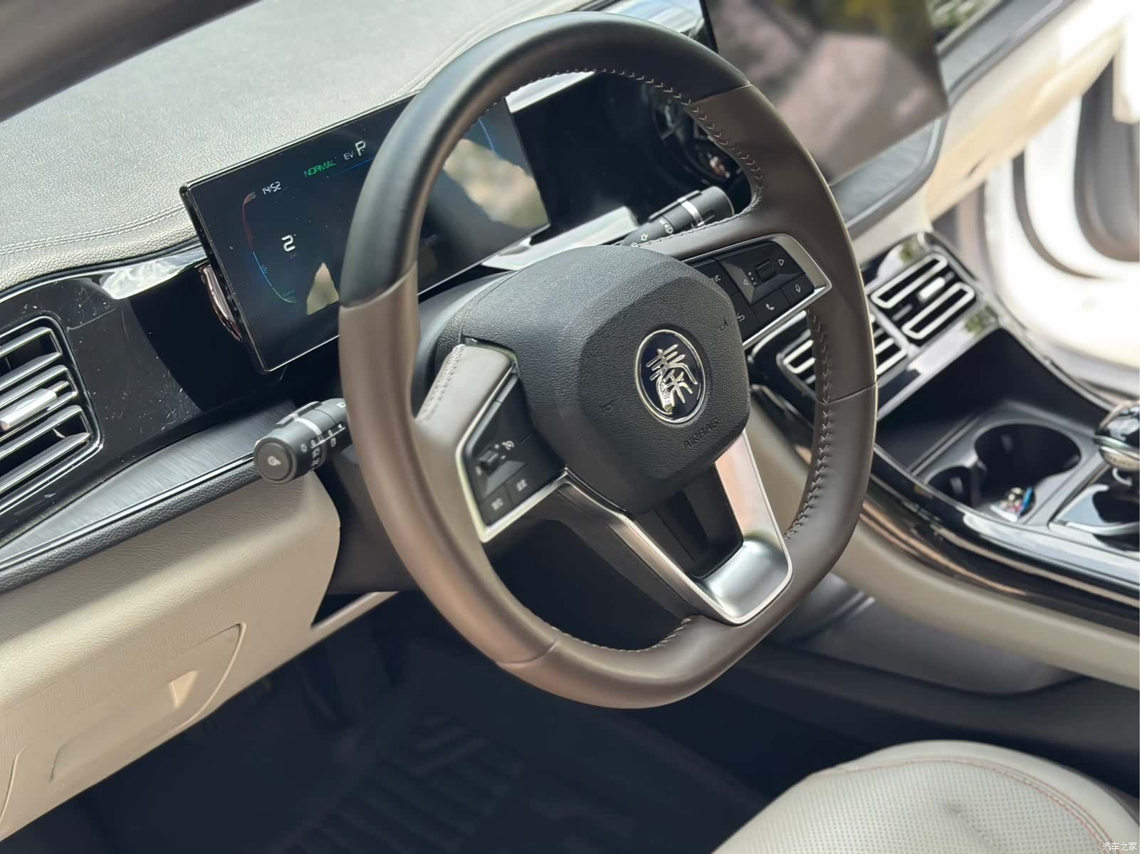 BYD Qin, 2024 13