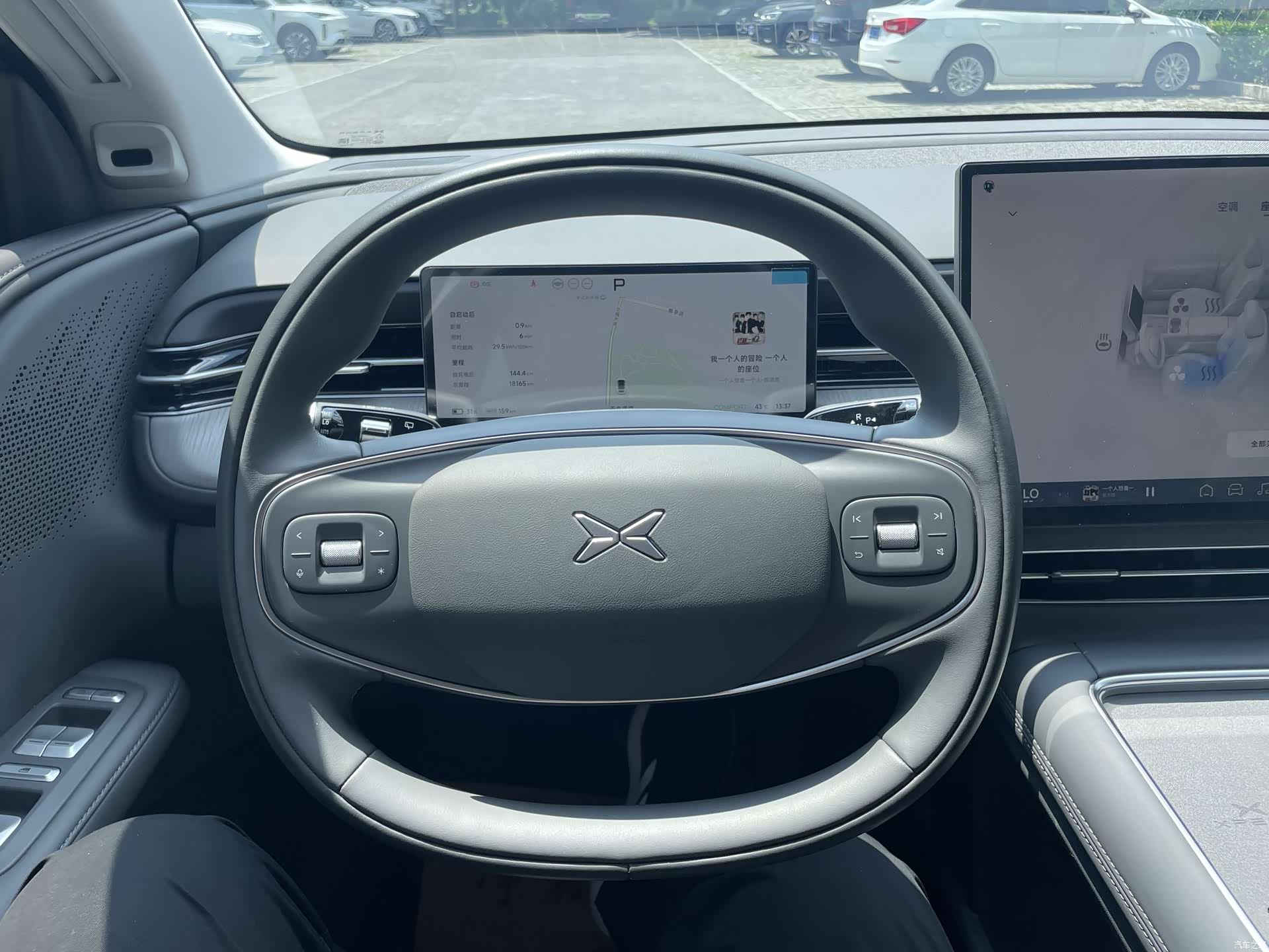 Xpeng G6, 2025 13
