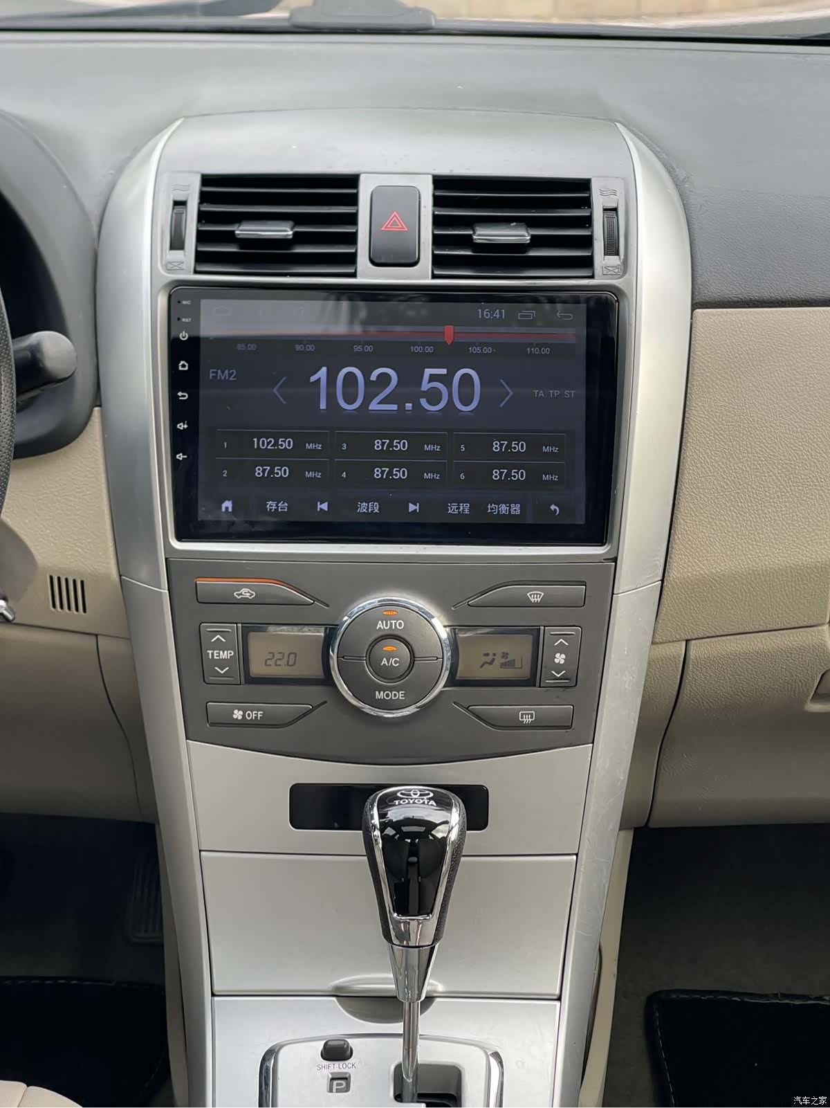 Toyota Corolla, 2011 8