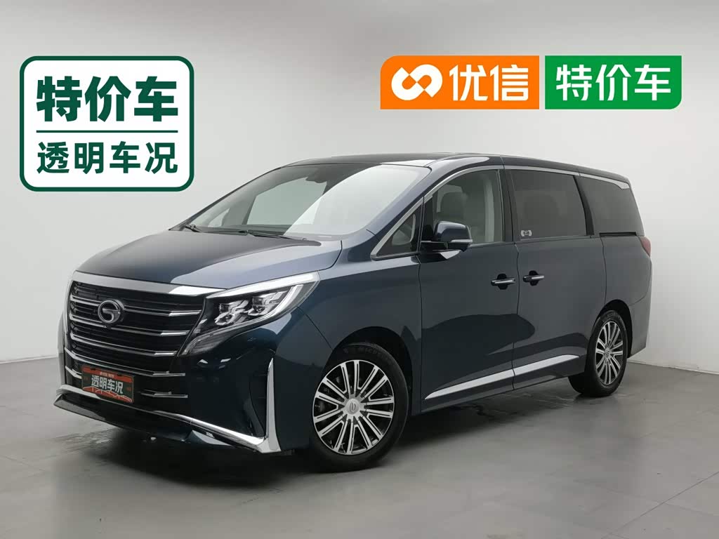 GAC M8