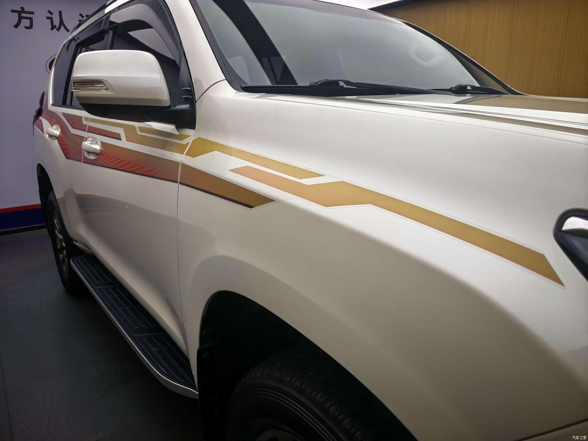 Toyota Prado, 2020 все фото