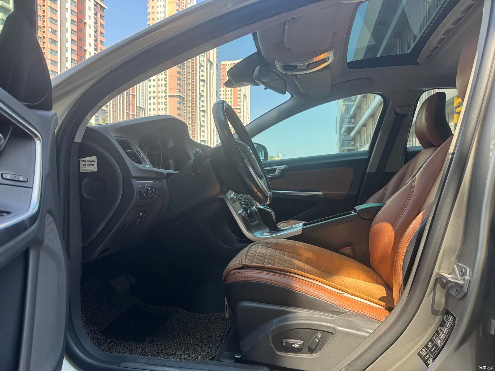 Volvo S60, 2014 7