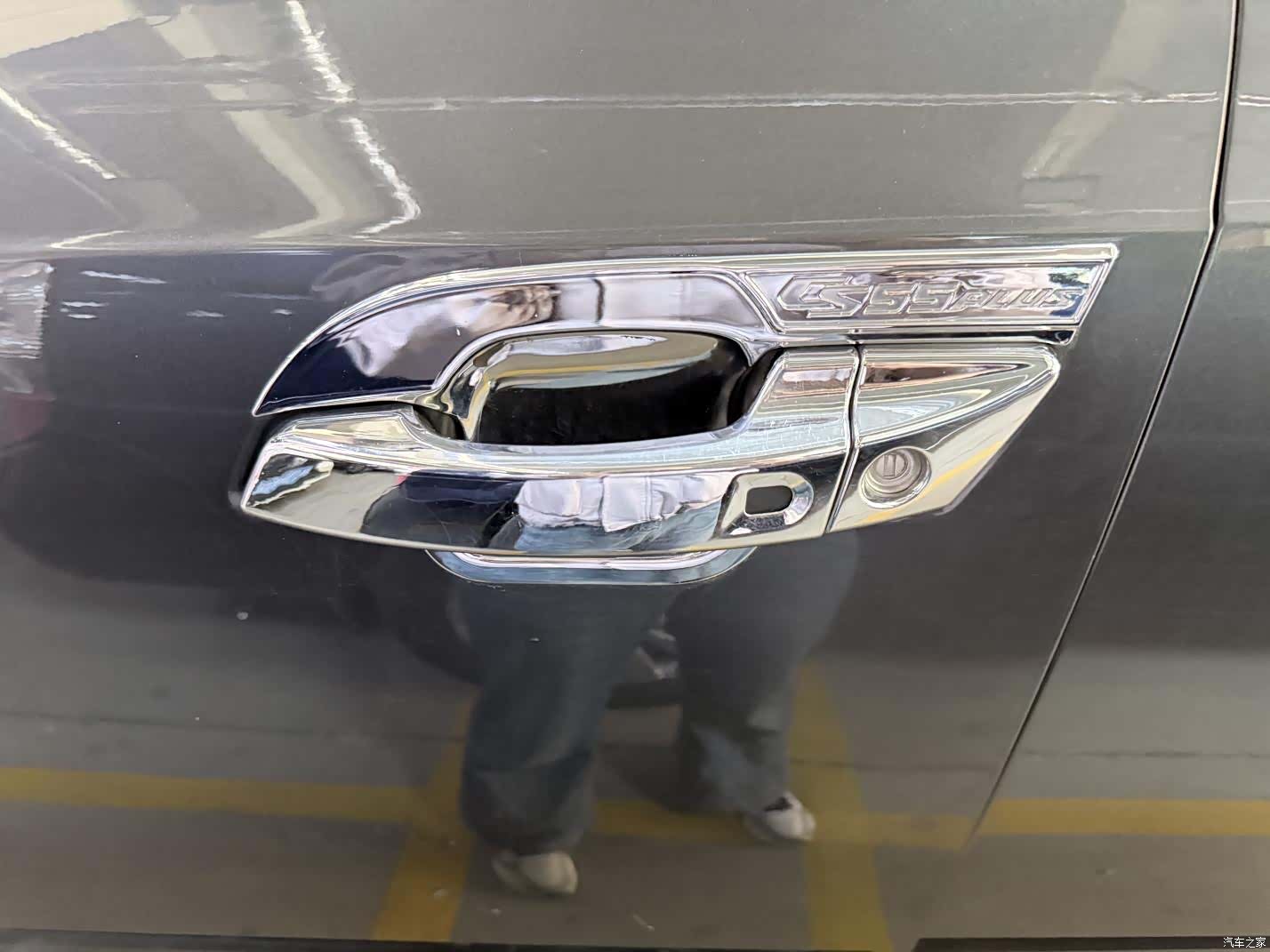 Changan CS55, 2021 9