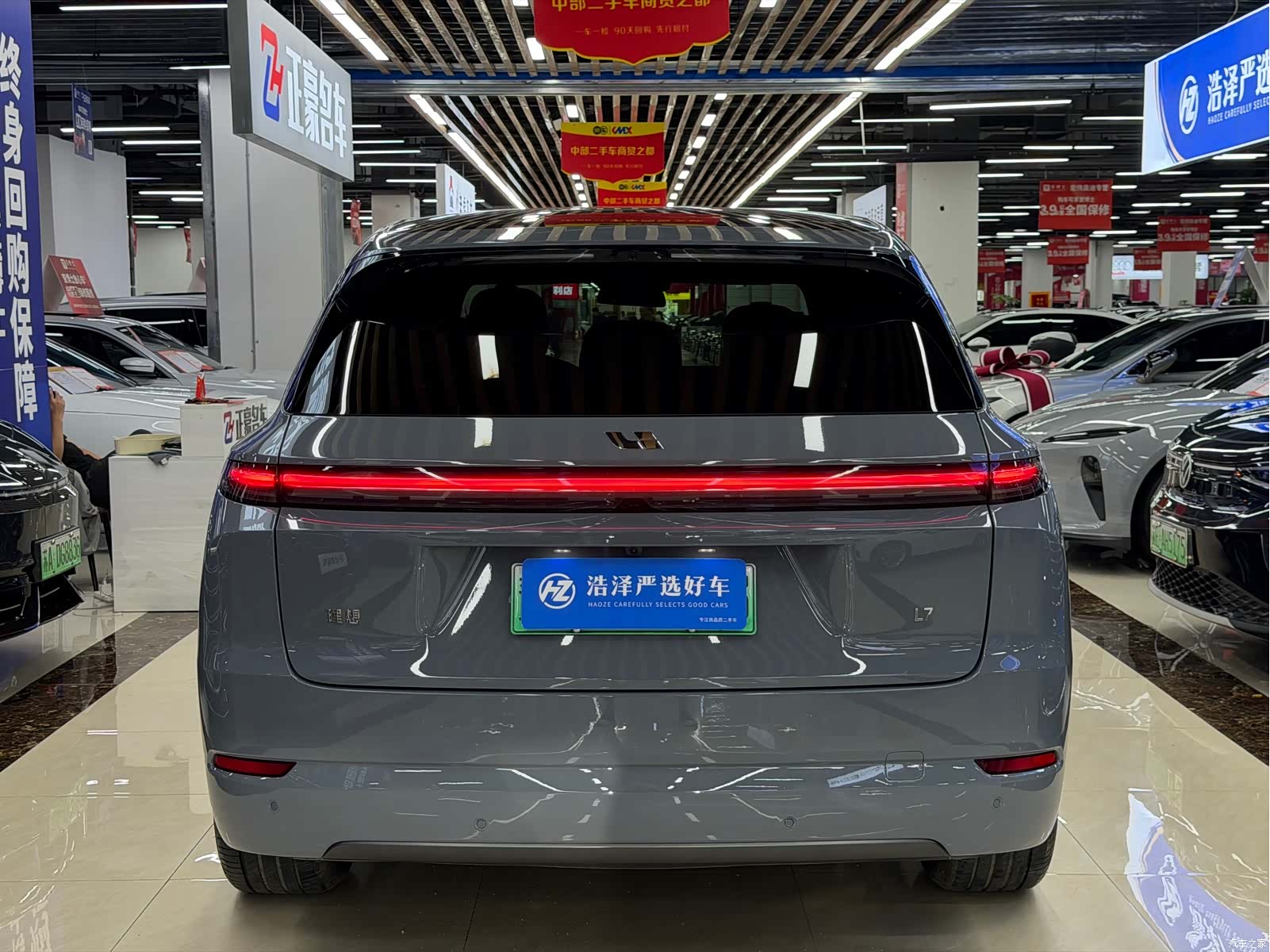 Li Auto L7, 2025 12