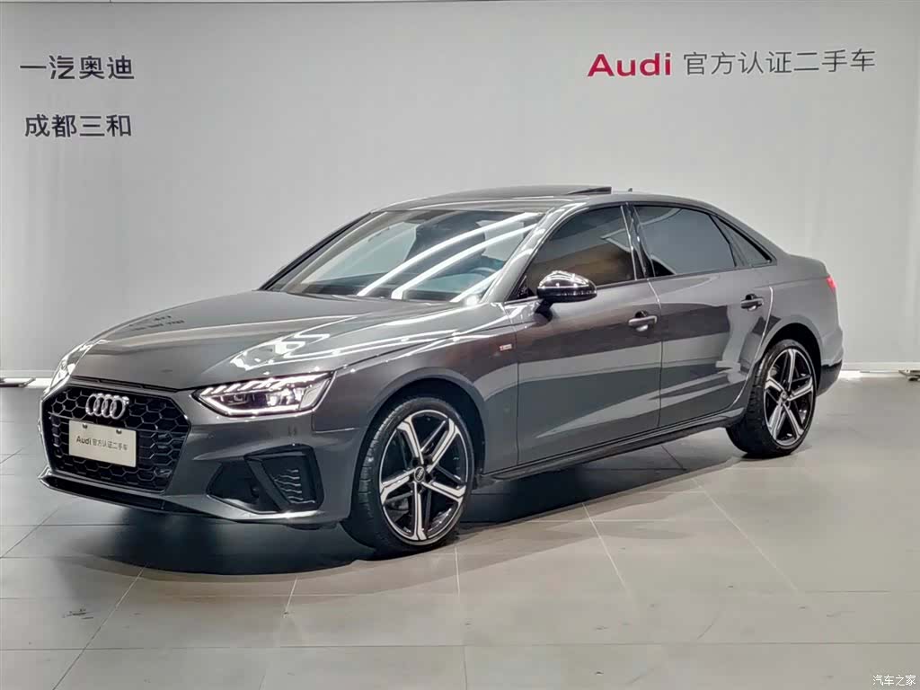 Audi A4L, 2024 1
