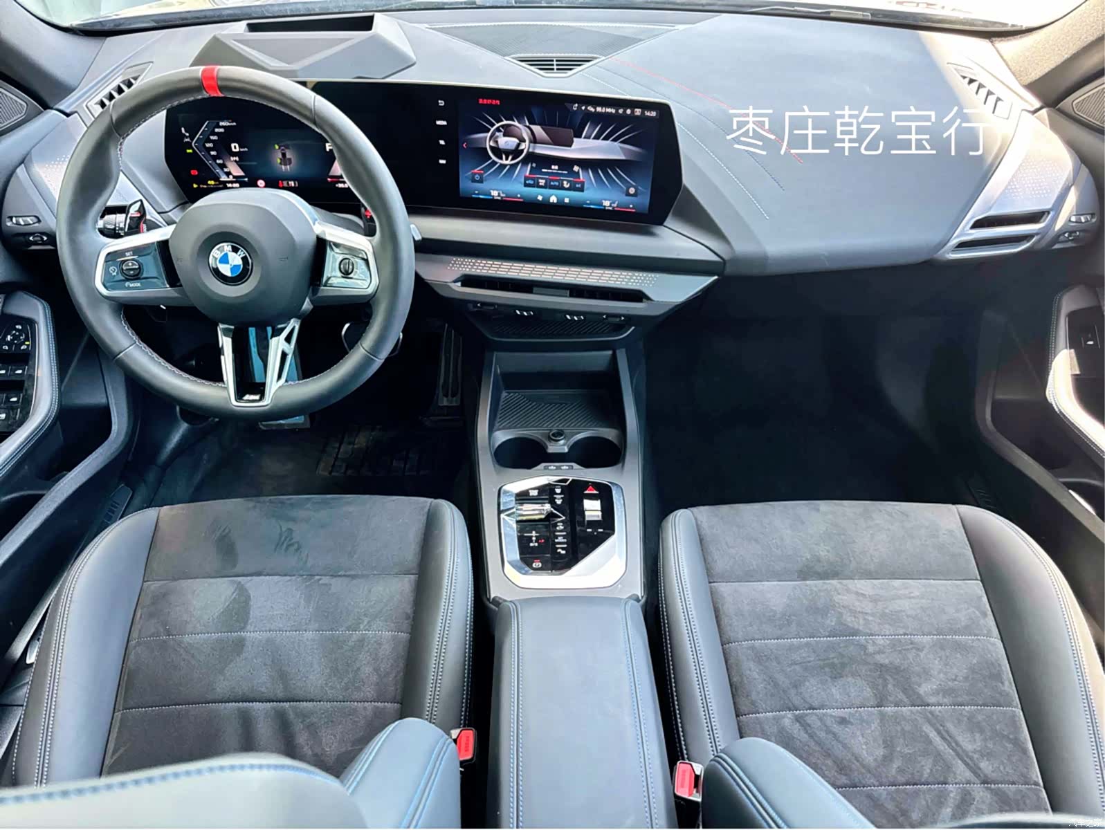 BMW M2, 2025 12