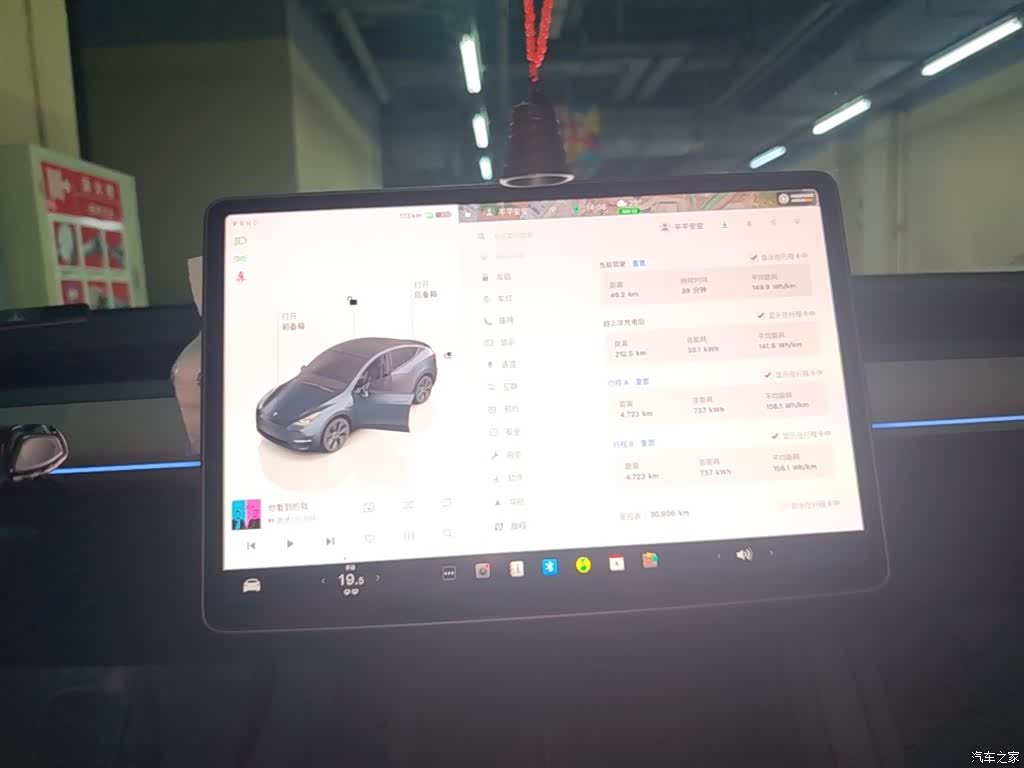 Tesla Model Y, 2024 13