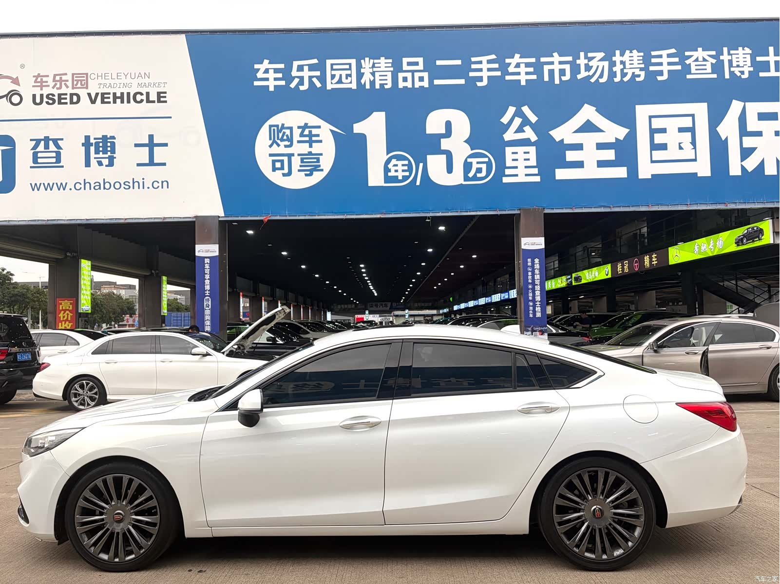Hongqi H5, 2019 7