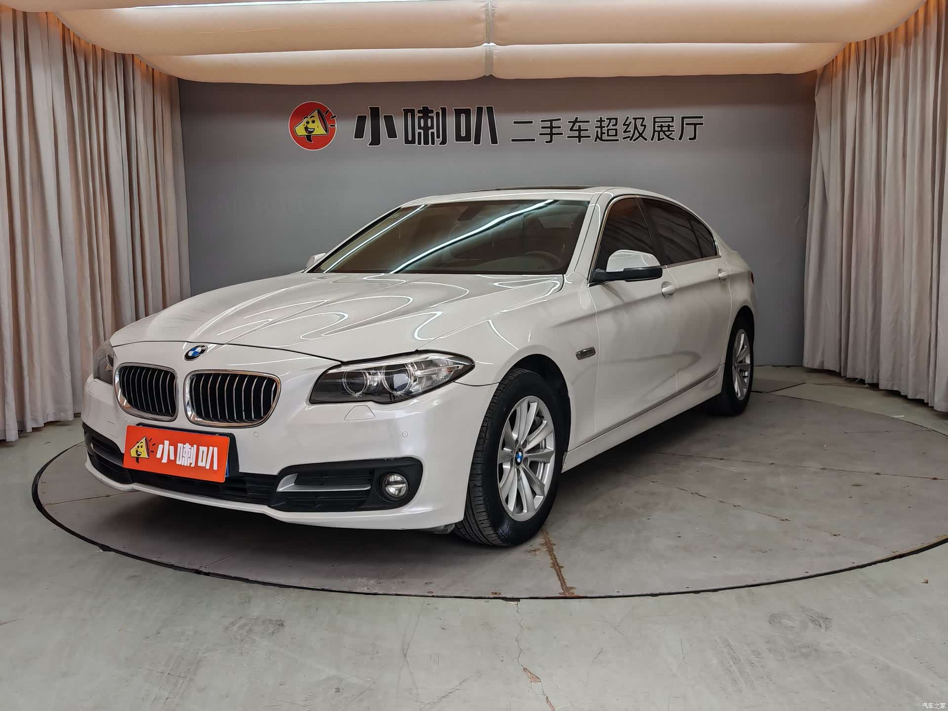 BMW 5 Series, 2016 1