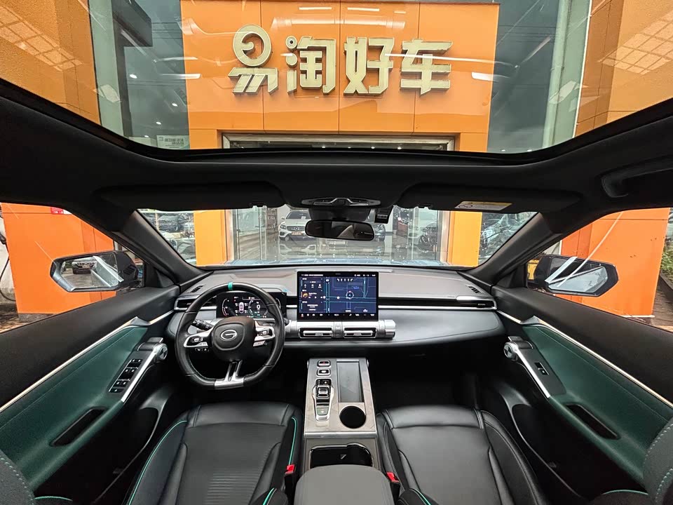 Trumpchi Shadow cool Trumpchi Shadow cool