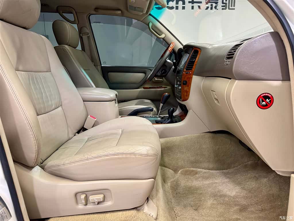 Toyota Land Cruiser, 2006 17