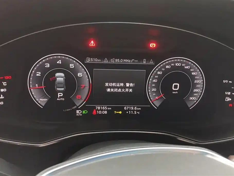 Audi A6L Audi A6L