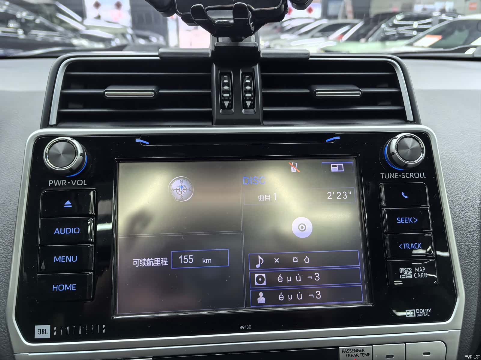 Toyota Prado, 2018 7
