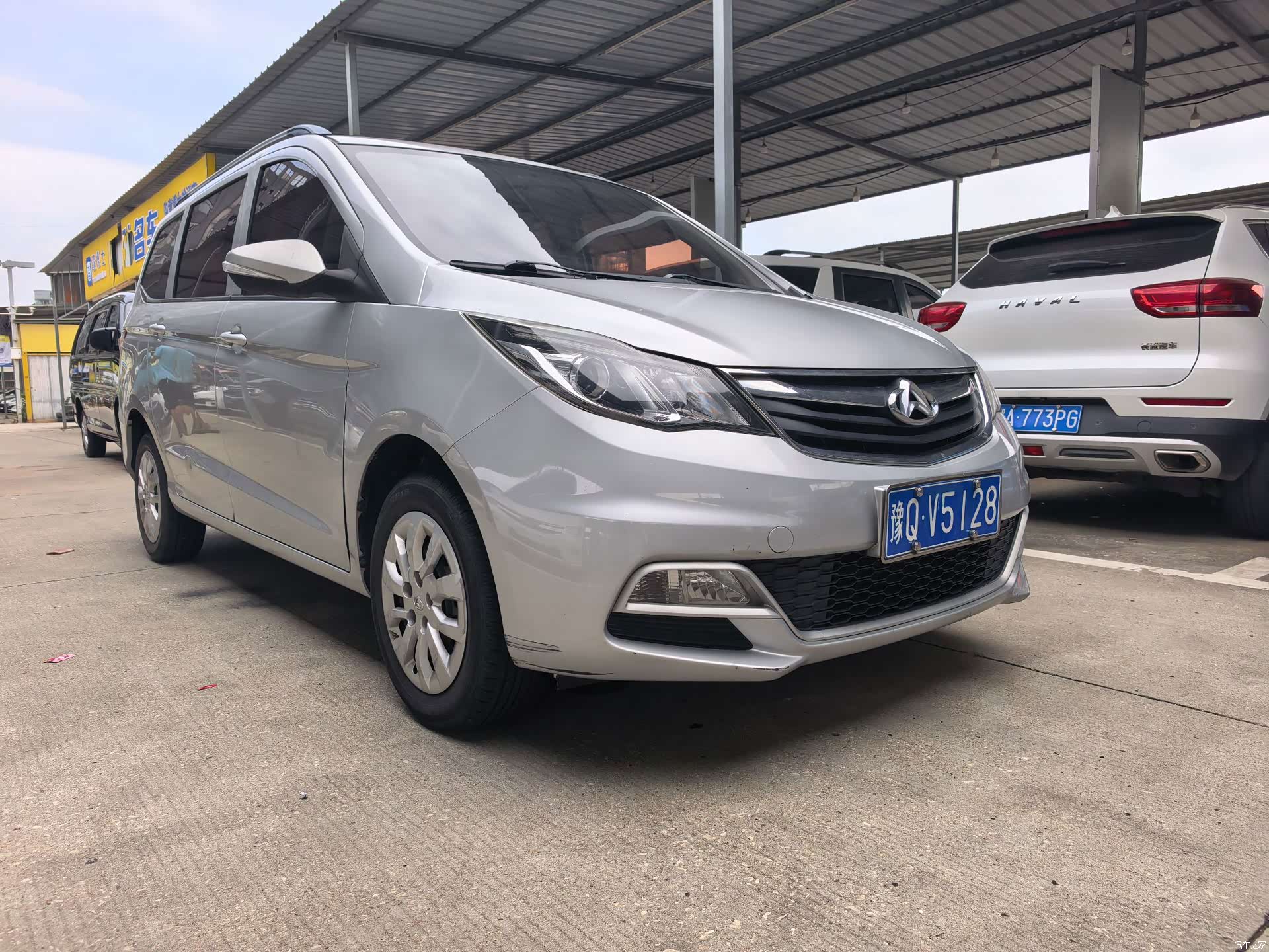 Changan A600, 2017 3
