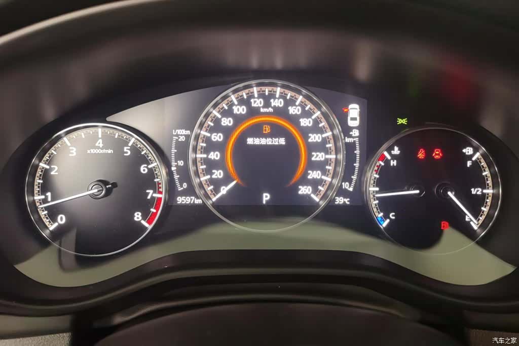 Mazda Mazda3, 2024 14