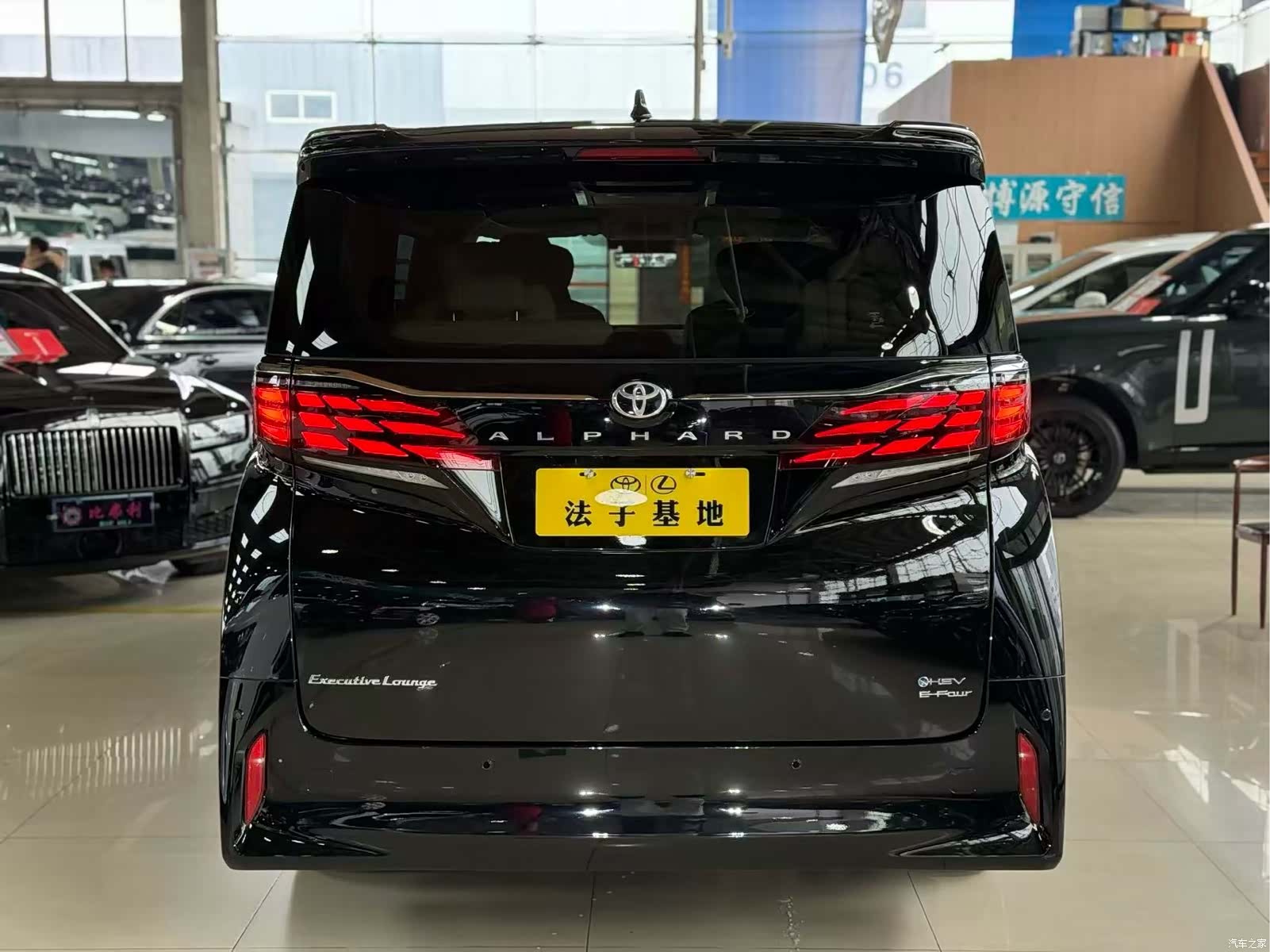 Toyota Alphard, 2024 23