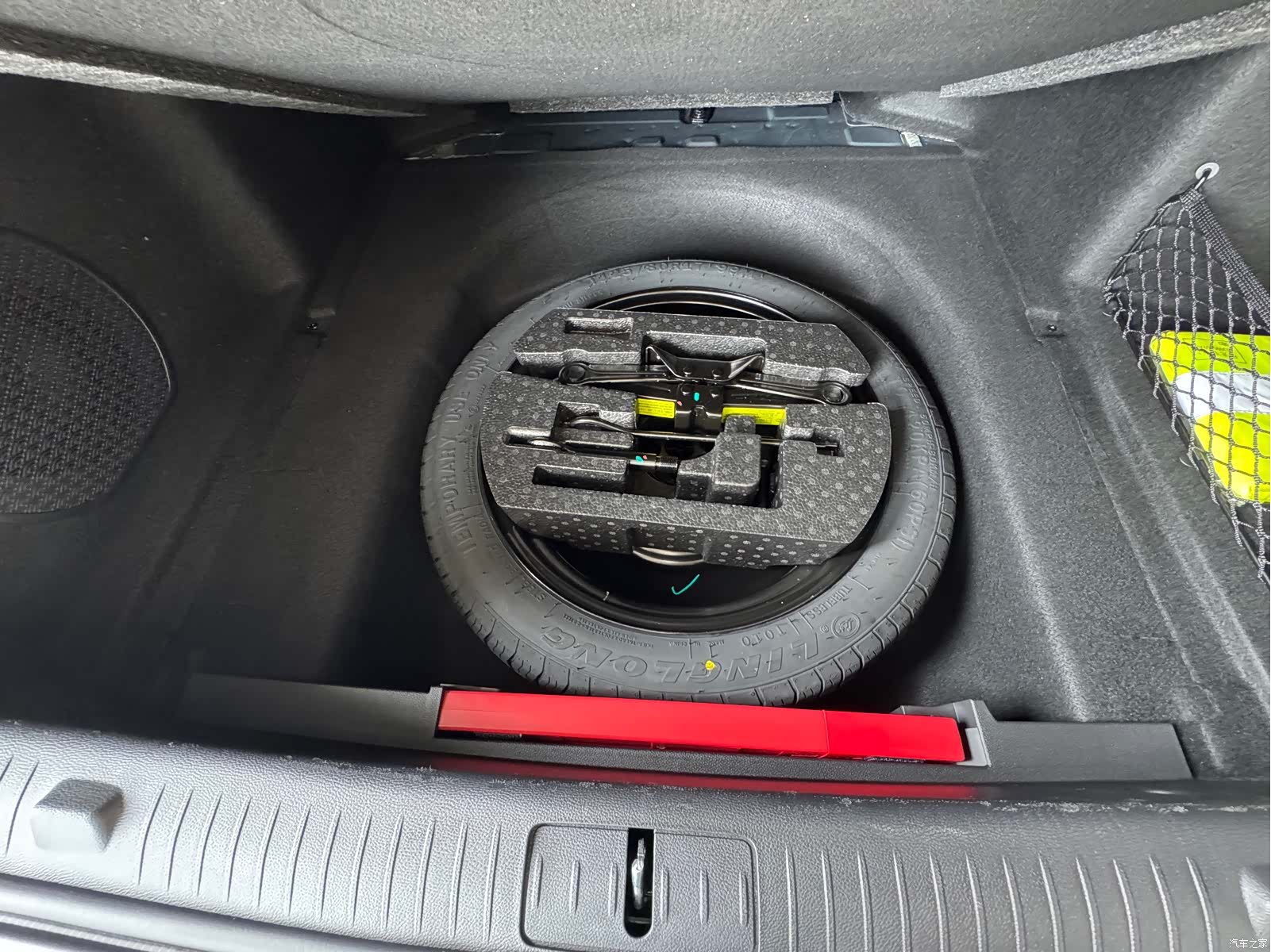 Chery Arrizo 8, 2025 24