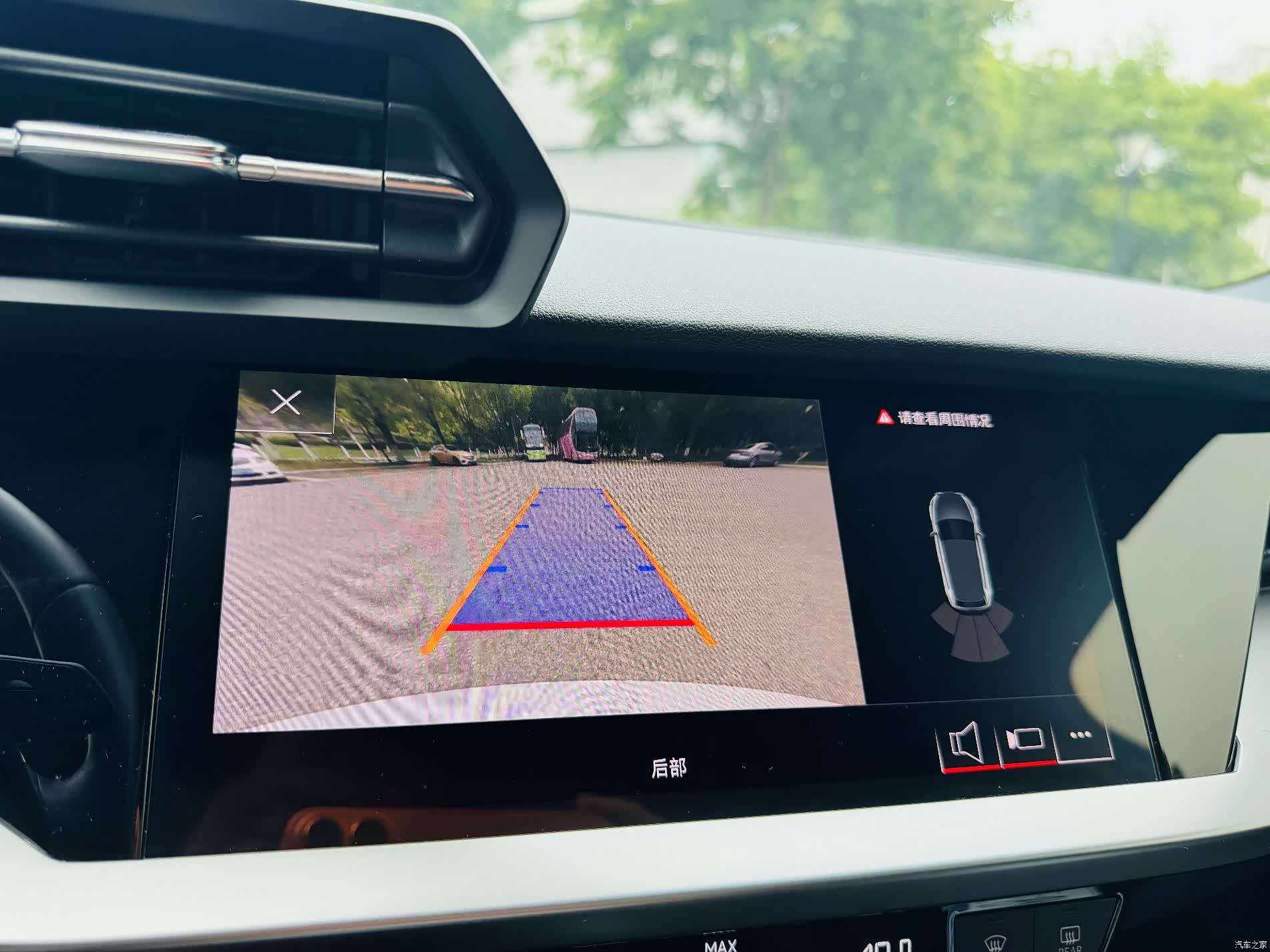 Audi A3, 2024 15