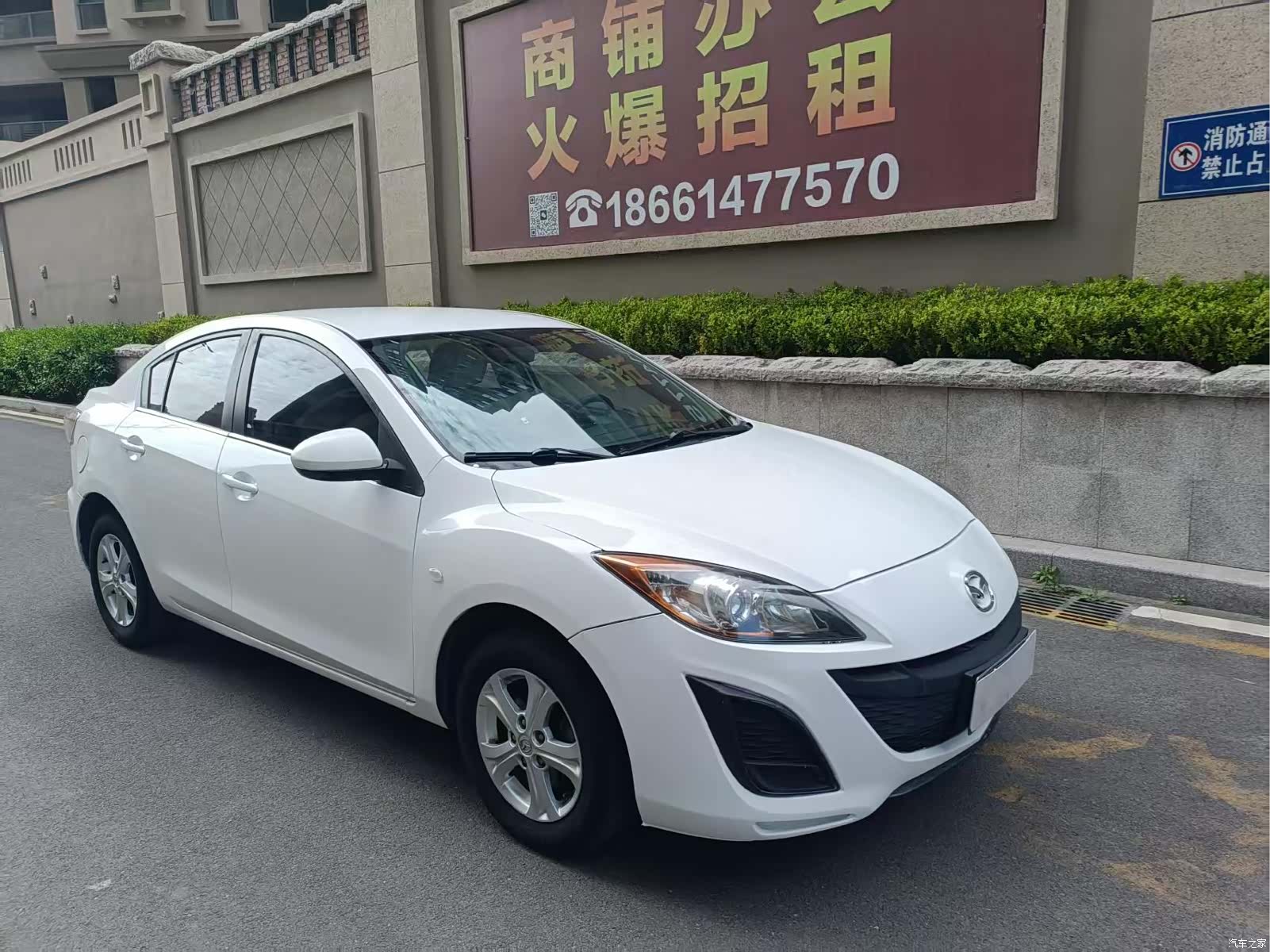 Mazda 3, 2014 2