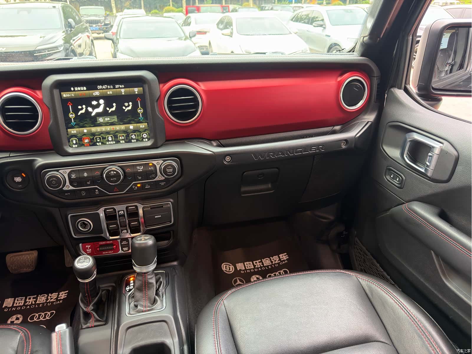 Jeep Wrangler, 2024 12