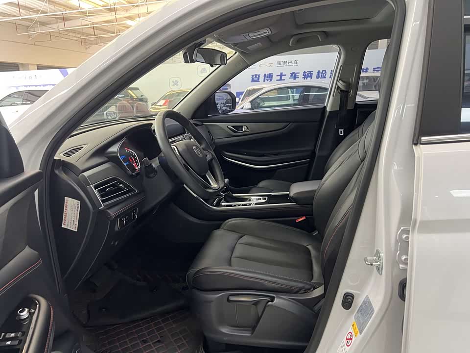 Changan CS75