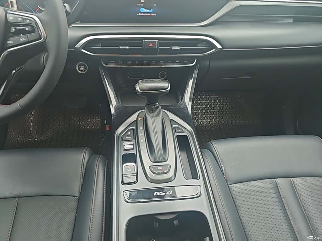 GAC GS4, 2021 14
