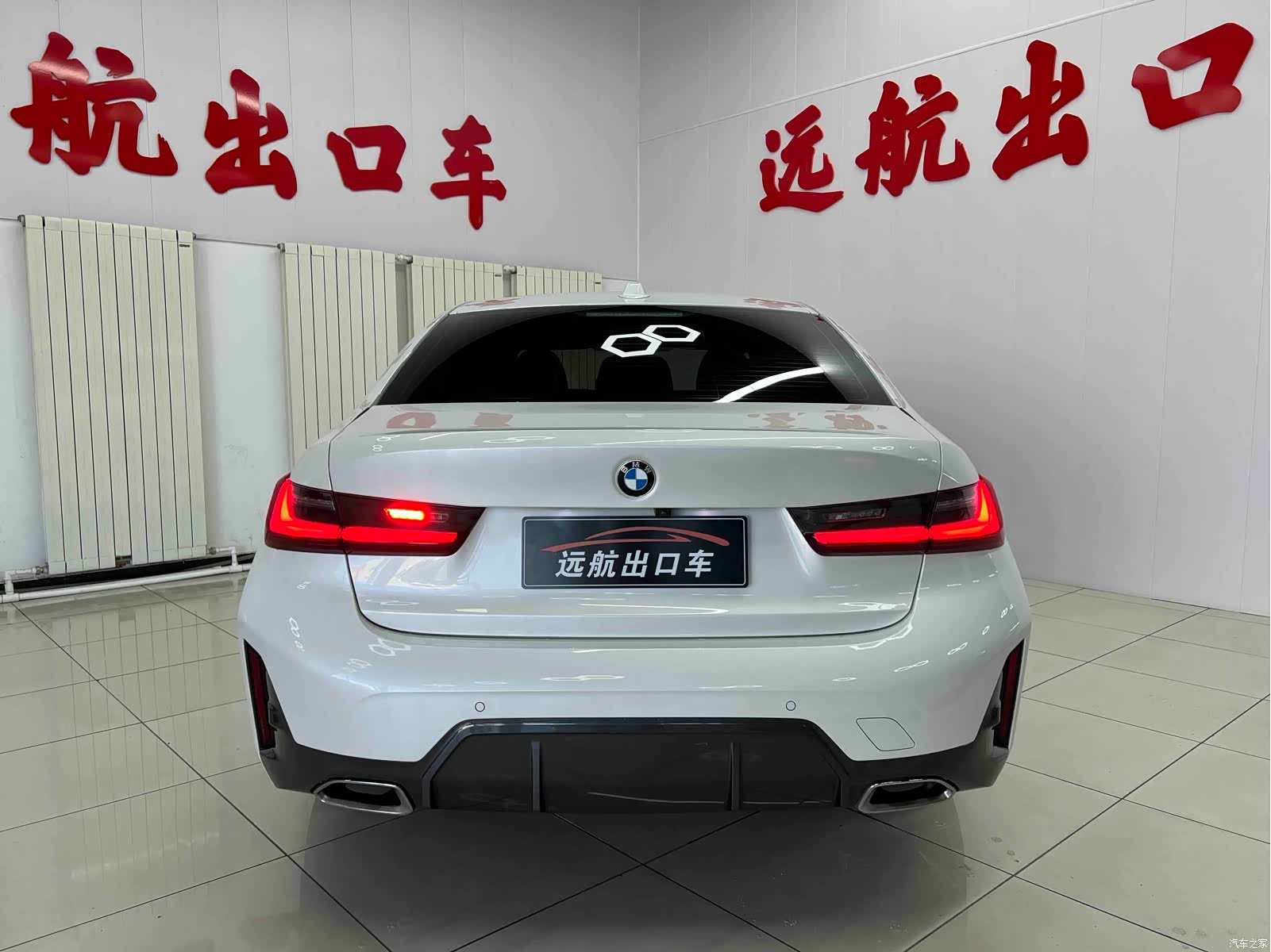 BMW 3 Series, 2023 все фото