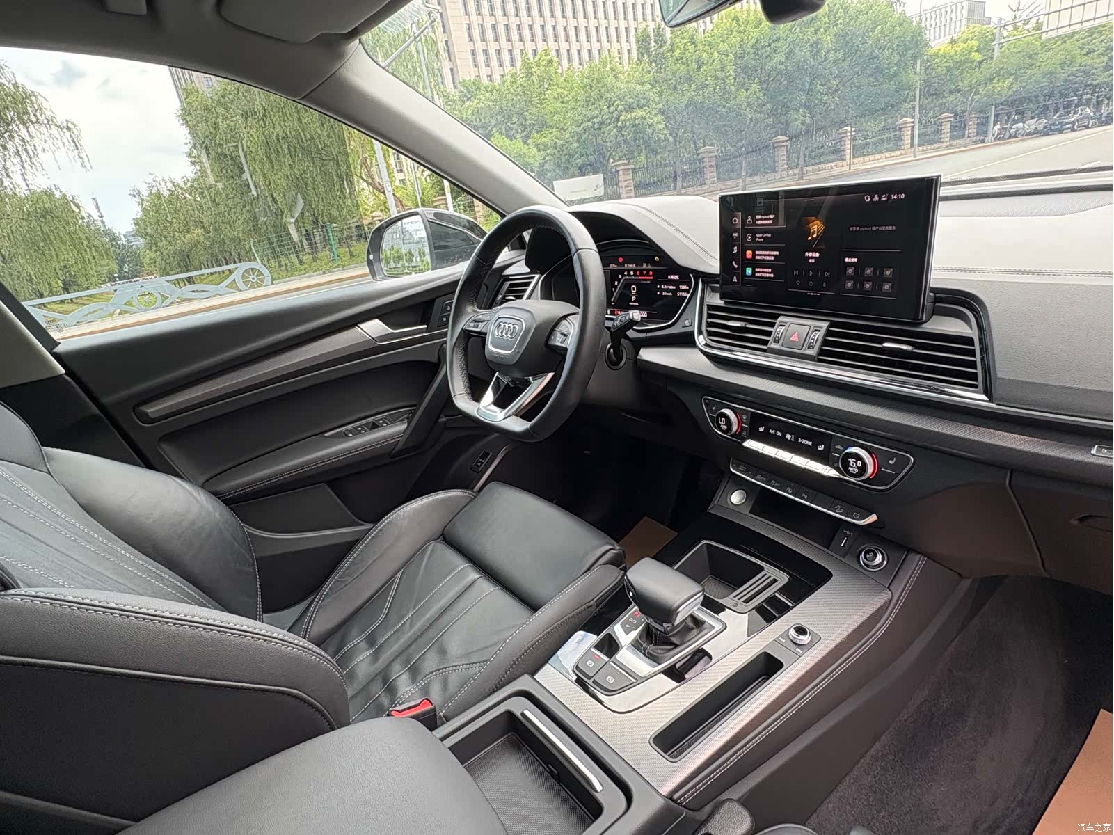 Audi Q5L, 2023 15