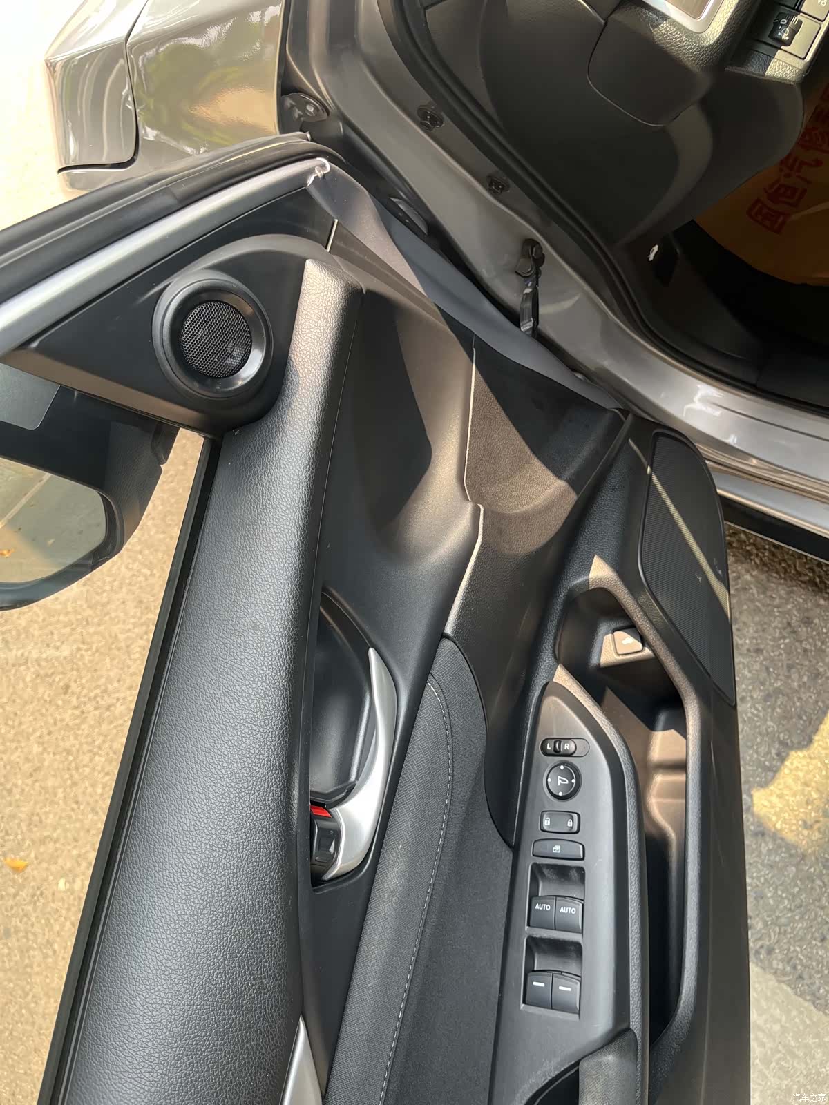 Honda Civic, 2020 7