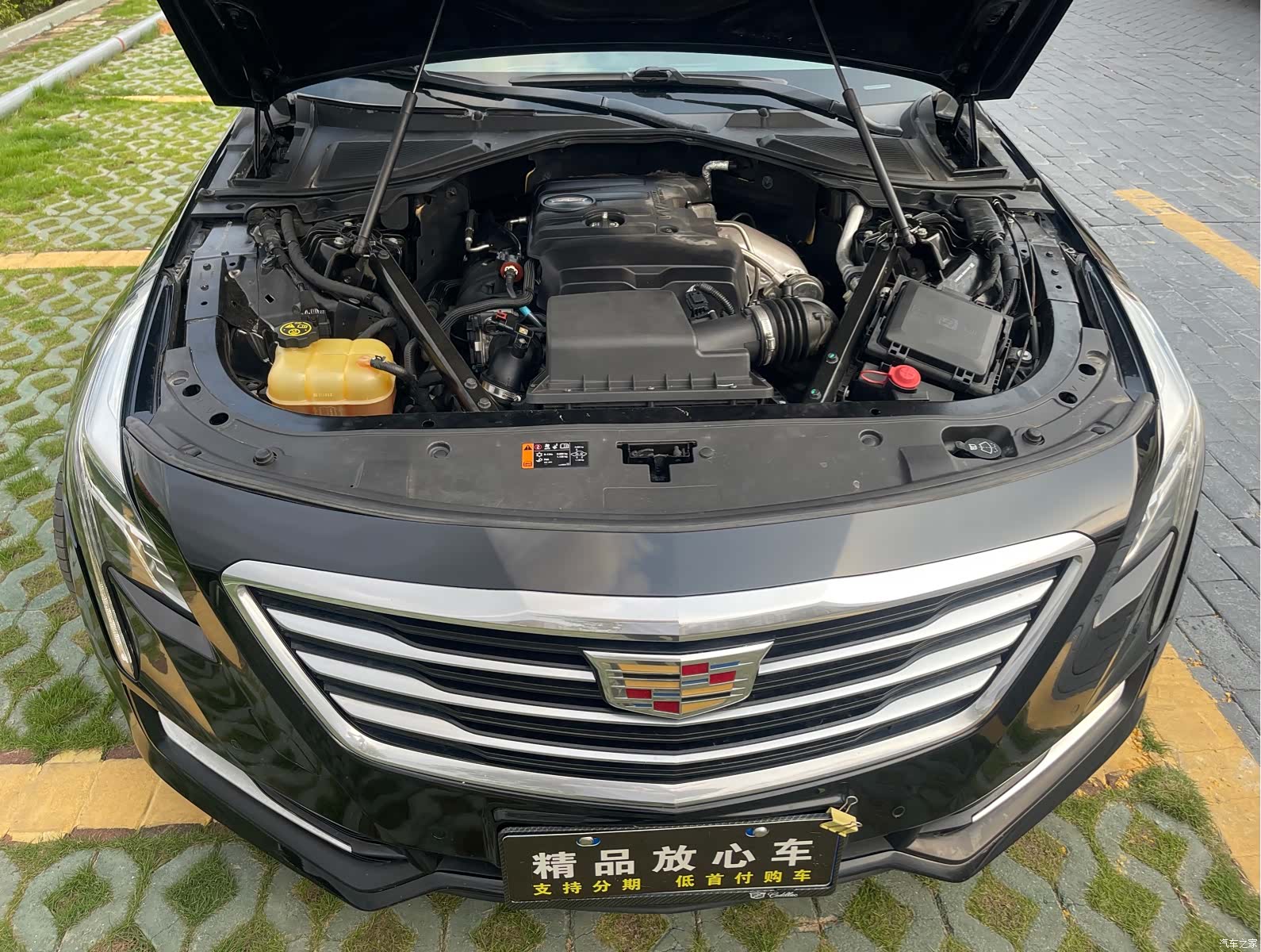 Cadillac CT6, 2018 20