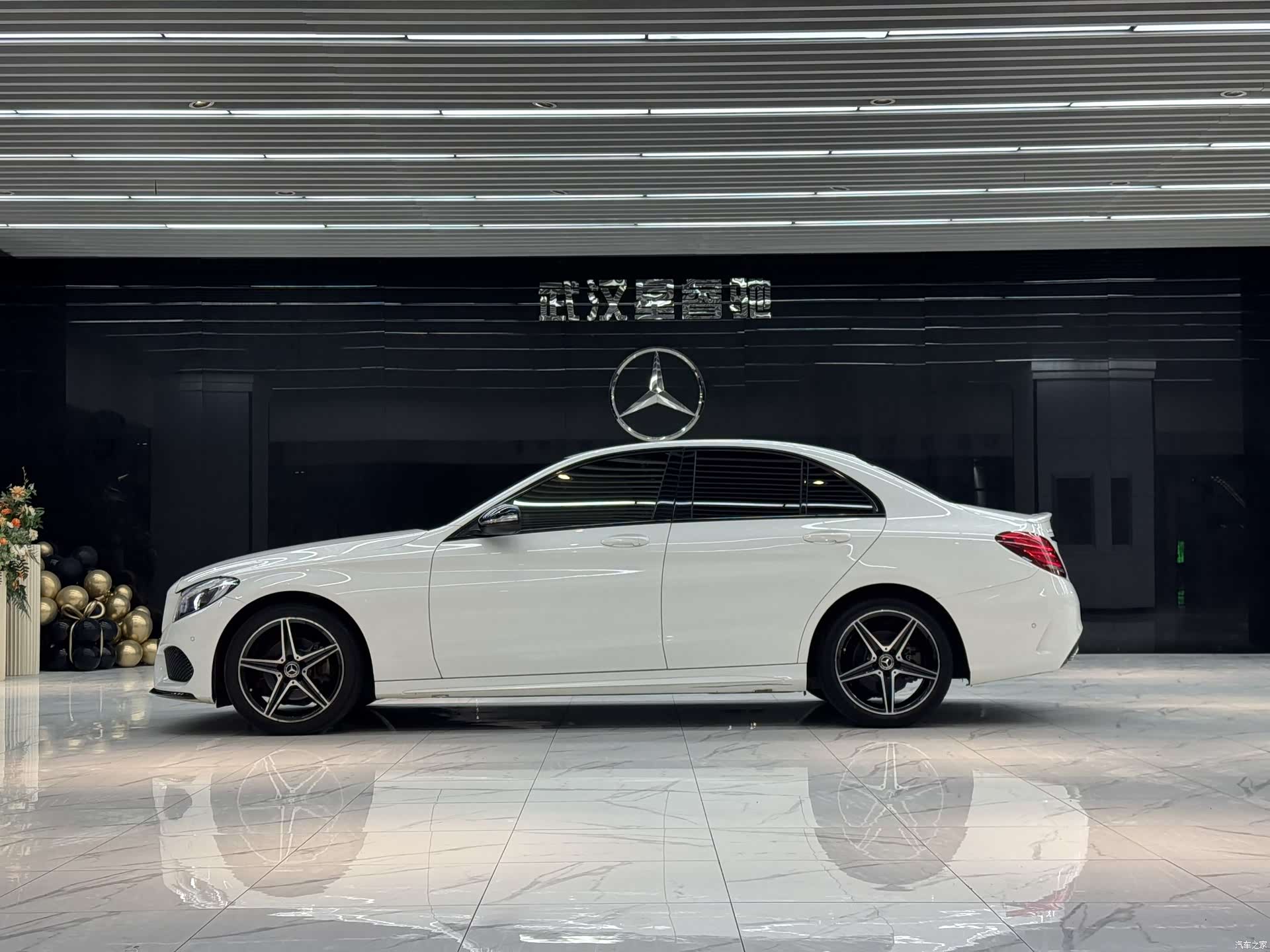 Mercedes-Benz C-Class, 2017 3