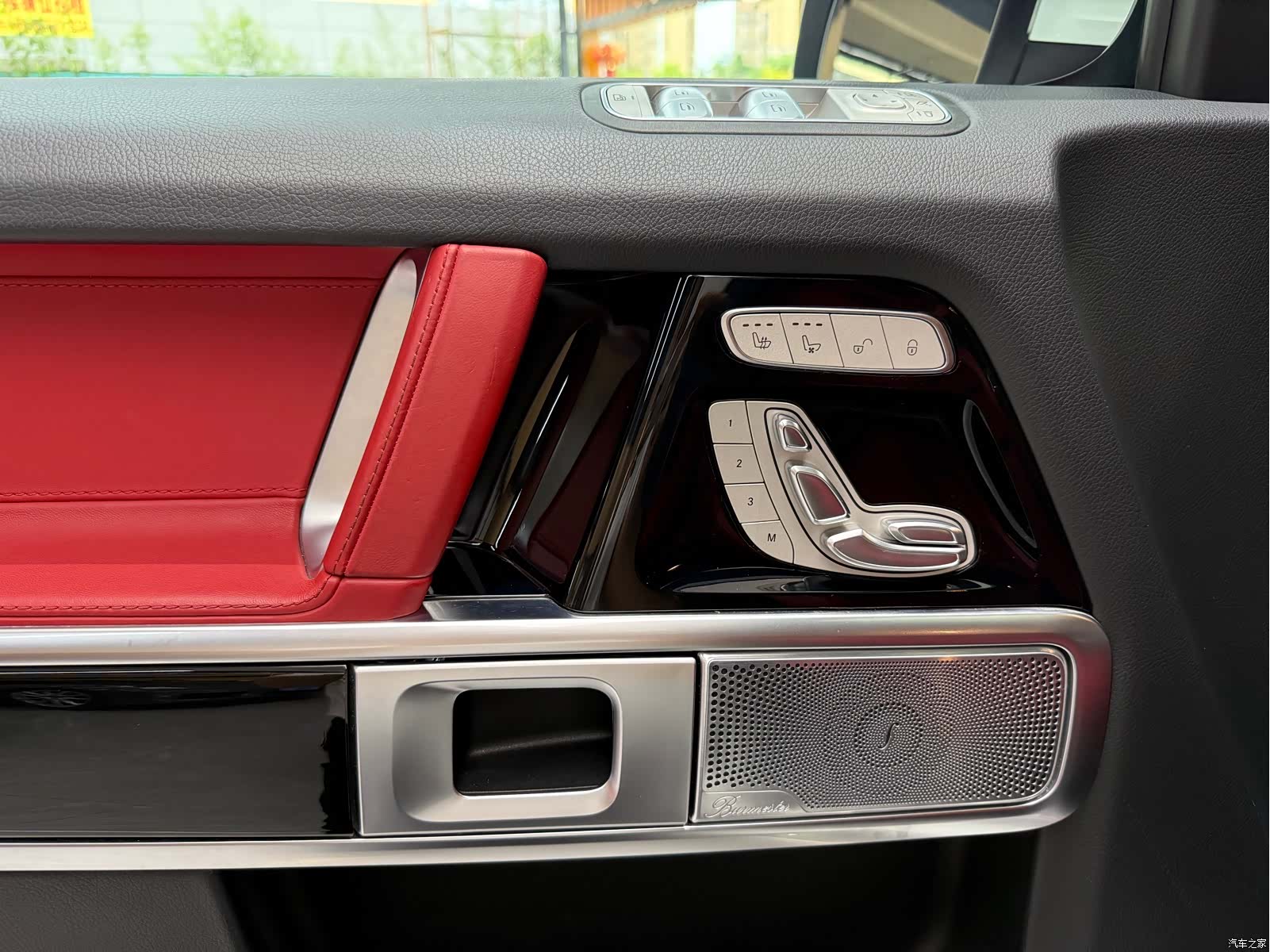 Mercedes-Benz G-Class, 2021 11