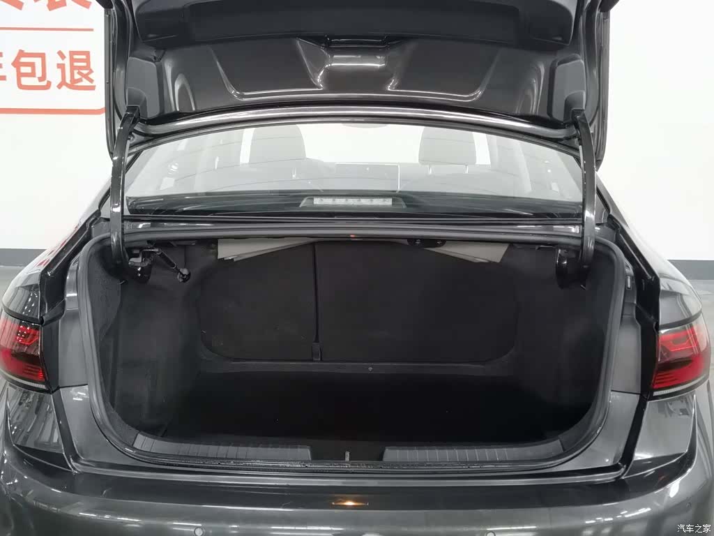 Volkswagen Sagitar, 2022 16