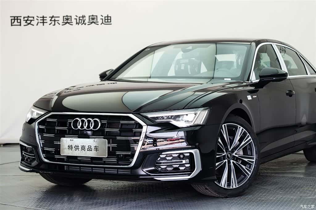 Audi A6L, 2026 19