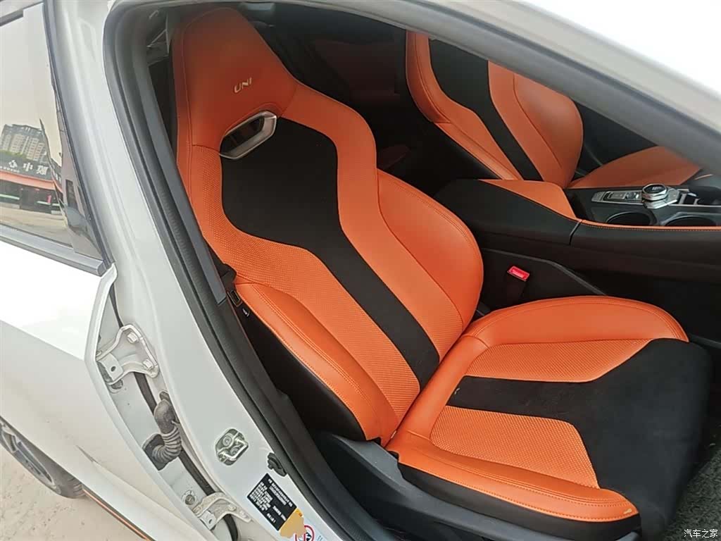 Changan UNI-V, 2024 20