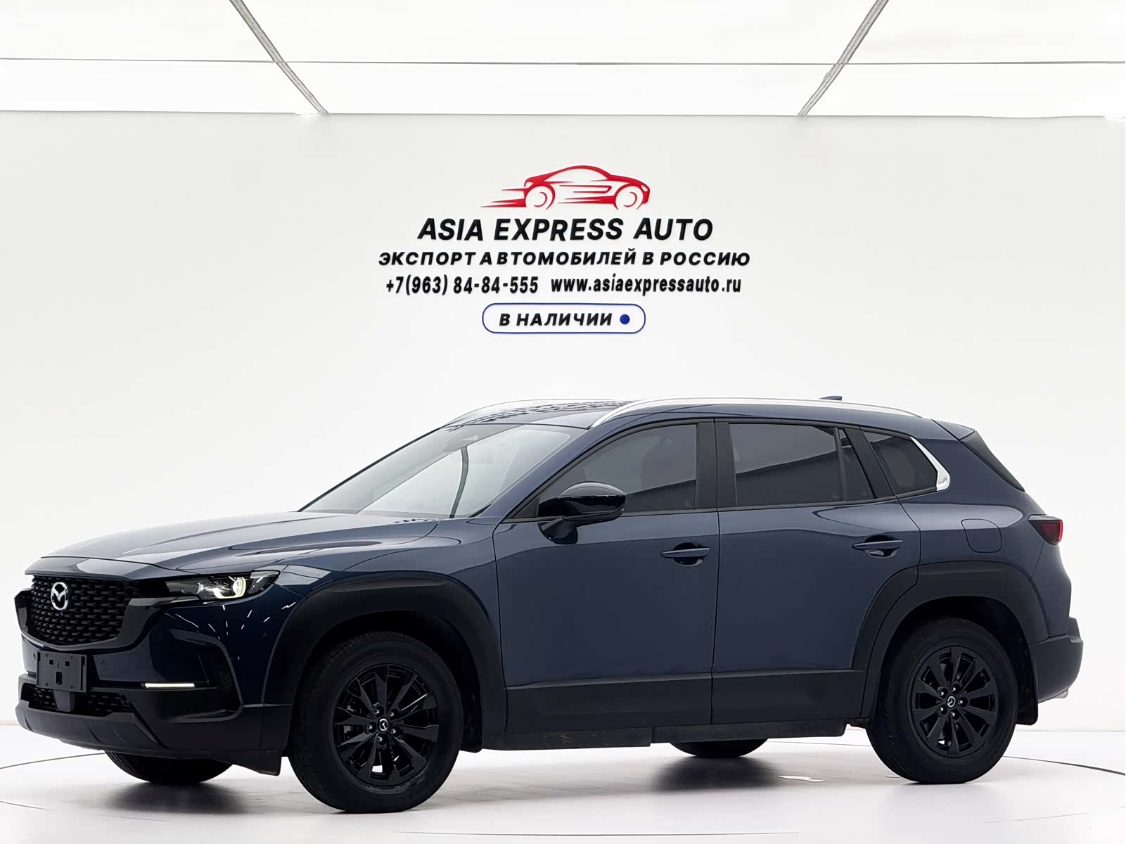 Mazda CX-50, 2023 1