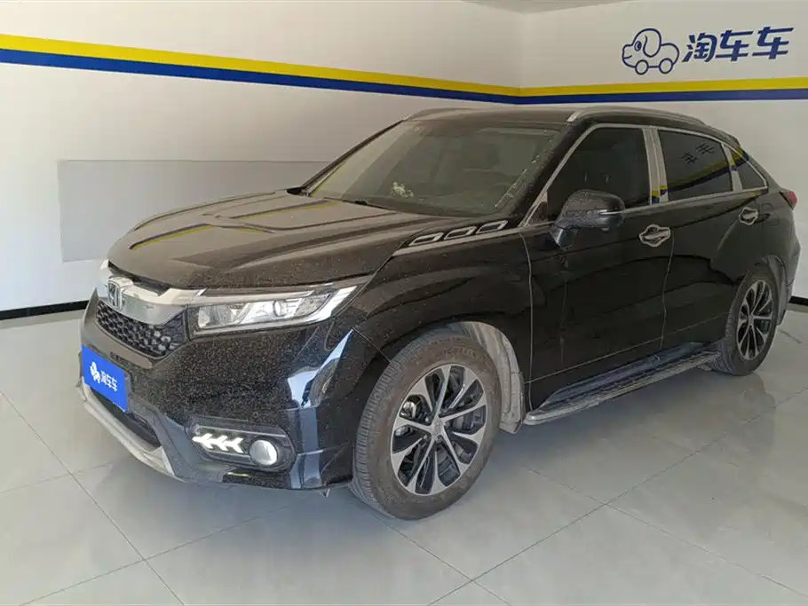 Honda Crown Road Honda Crown Road
