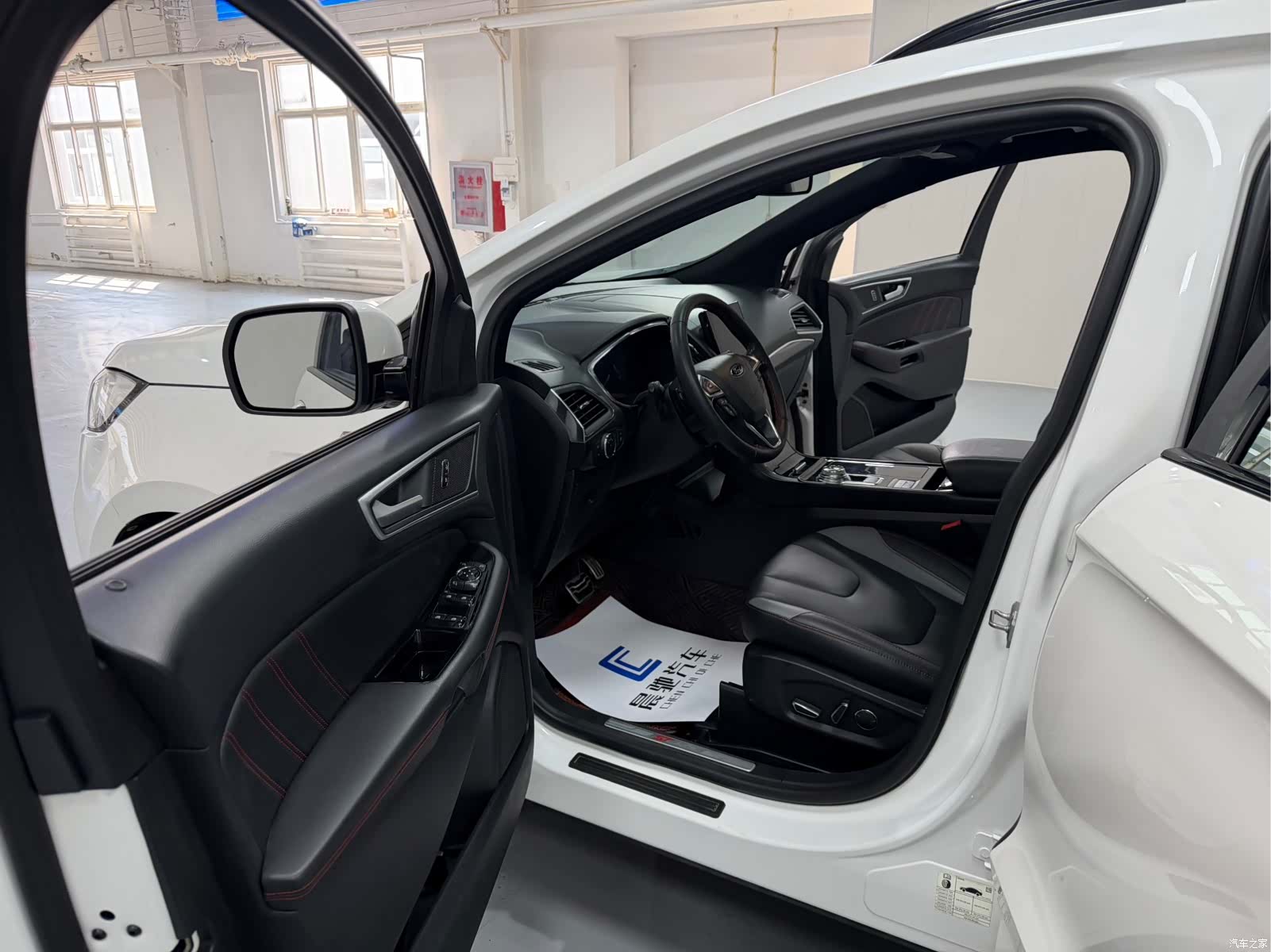 Ford Edge, 2020 11