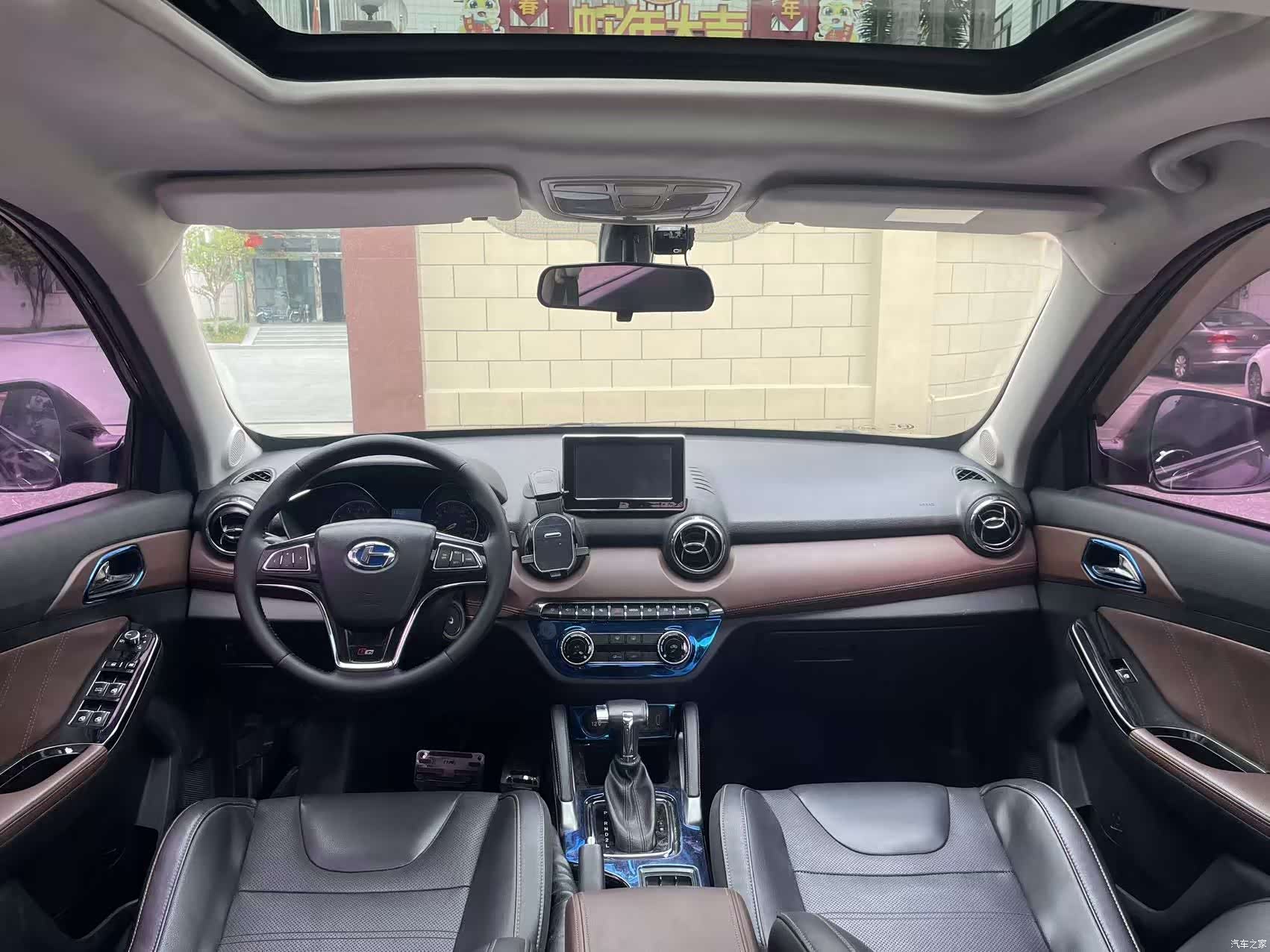 BAIC Q35, 2017 10