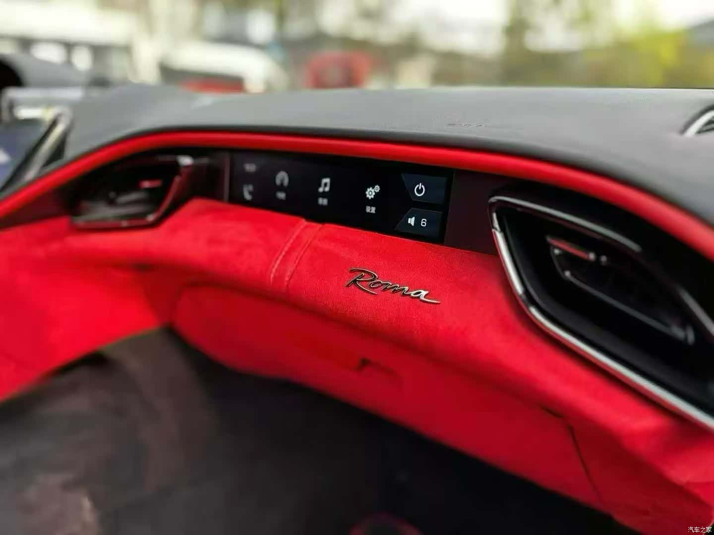 Ferrari Roma, 2021 7