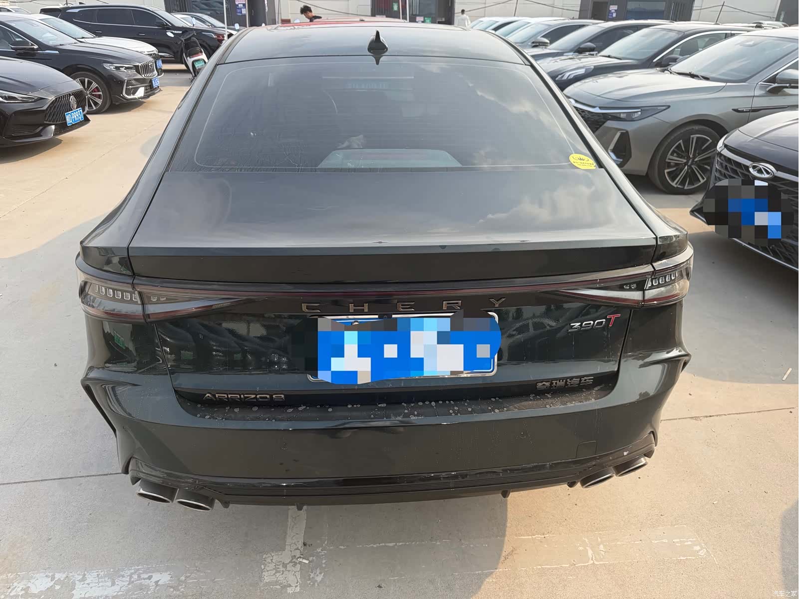 Chery Arrizo 8, 2024 16
