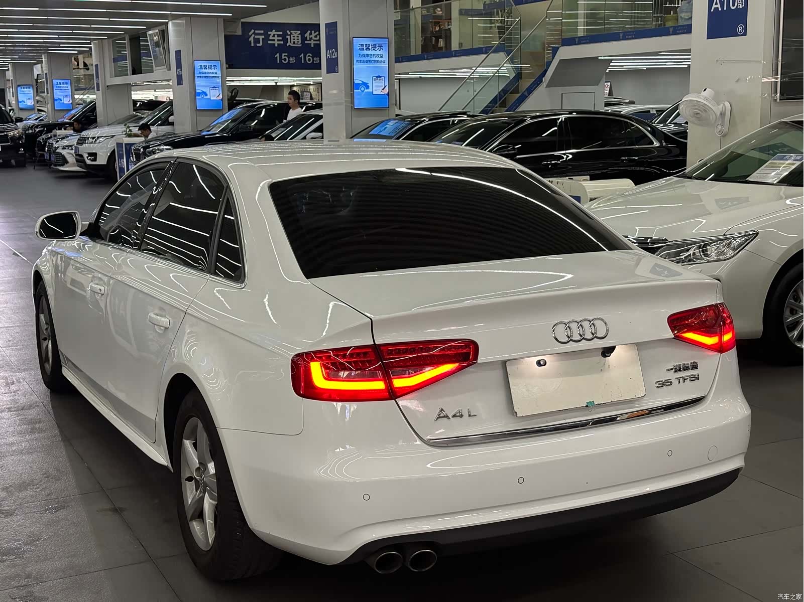Audi A4L, 2015 8