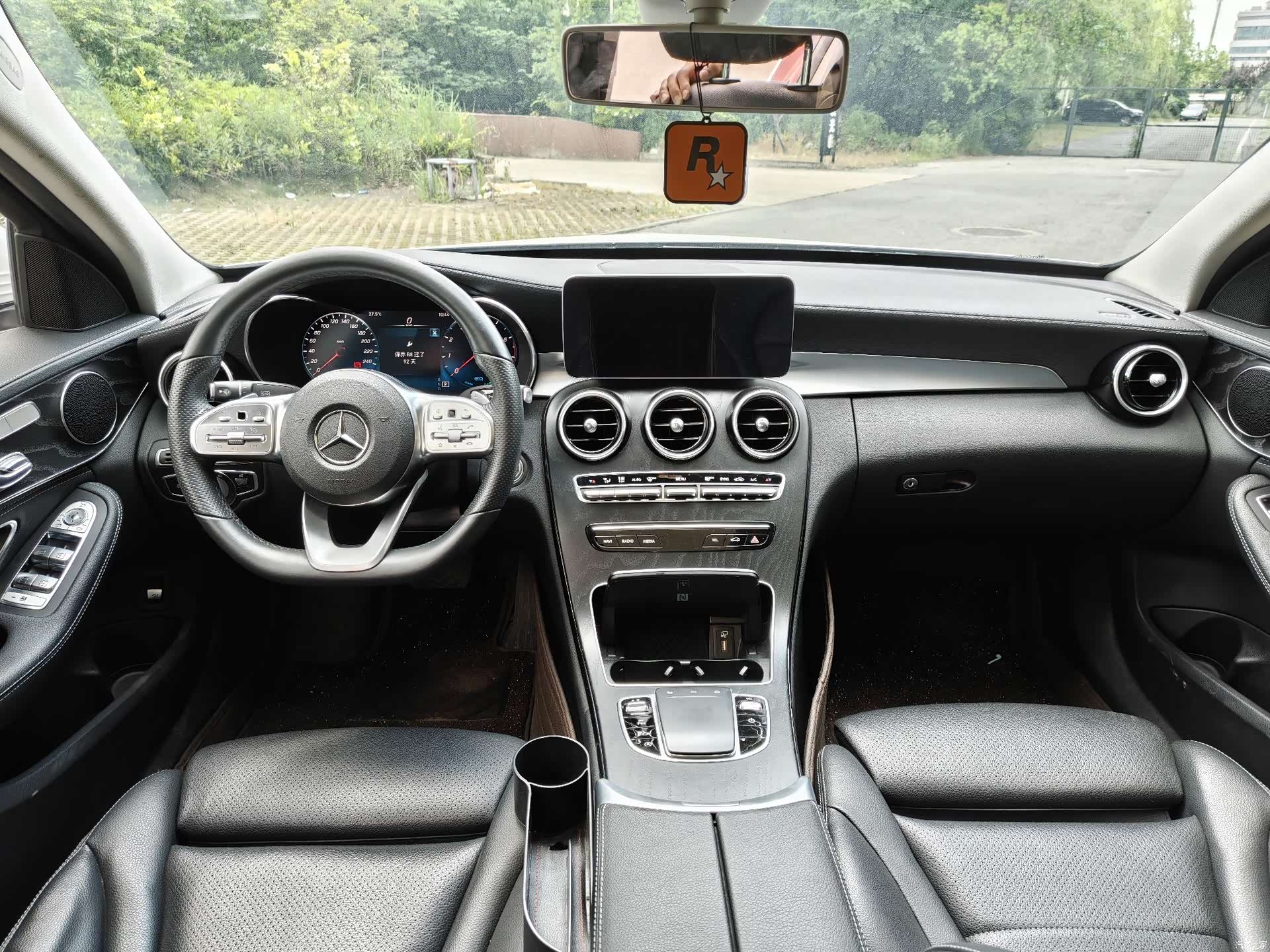 Mercedes-Benz C-Class, 2020 9