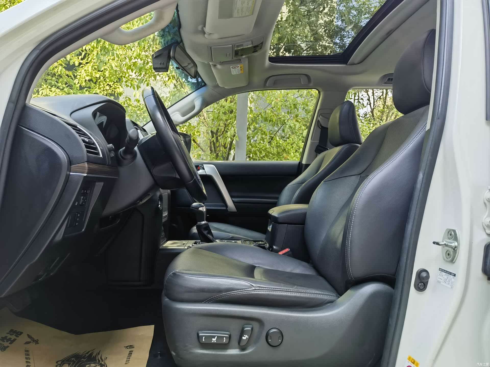 Toyota Prado, 2019 8