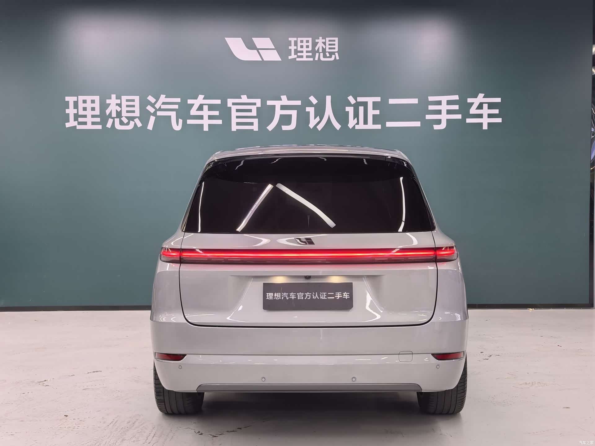 Li Auto L9, 2024 4