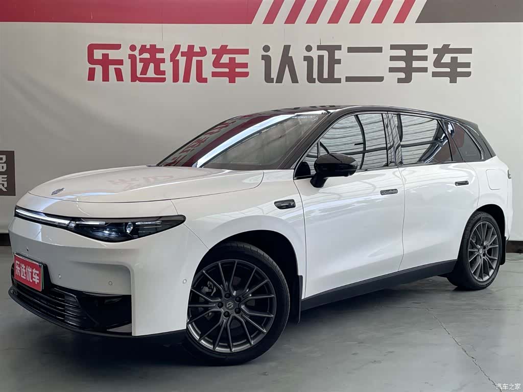 Leapmotor C10