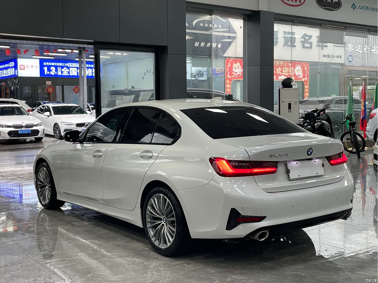 BMW 3 Series, 2022 14